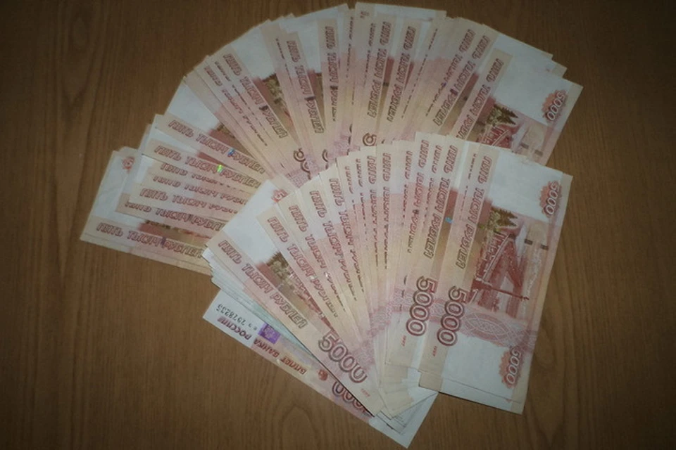 Средняя заработная плата составила 77040 рублей в Кузбассе.