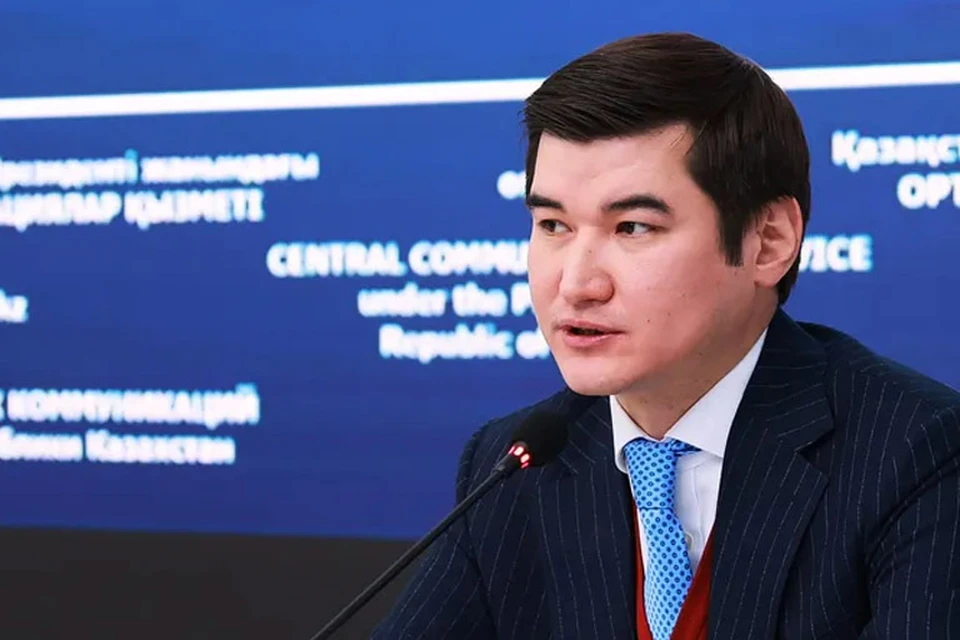 Фото: ortcom.kz