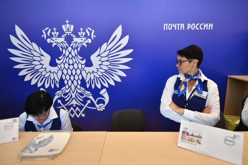 1 января все отделения почты закроются на выходной.