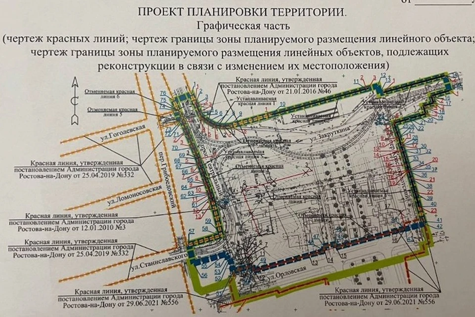 Планирование Театрального спуска, пострадавшего во время пожара в 2017, было завершено еще в апреле 2024 года. Фото: Telegram -канал главы администрации Ростова Алексея Логвиненко