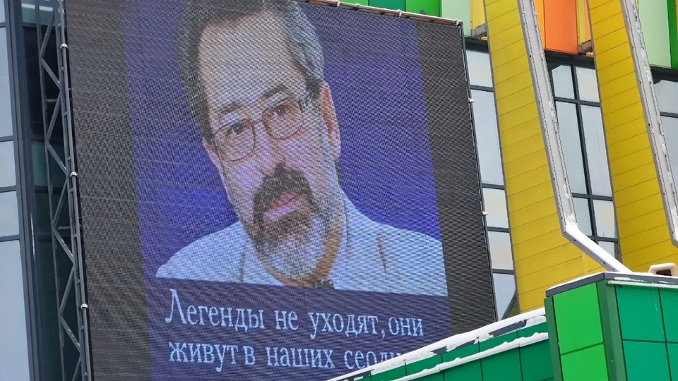 Фото: министерство культуры Омской области