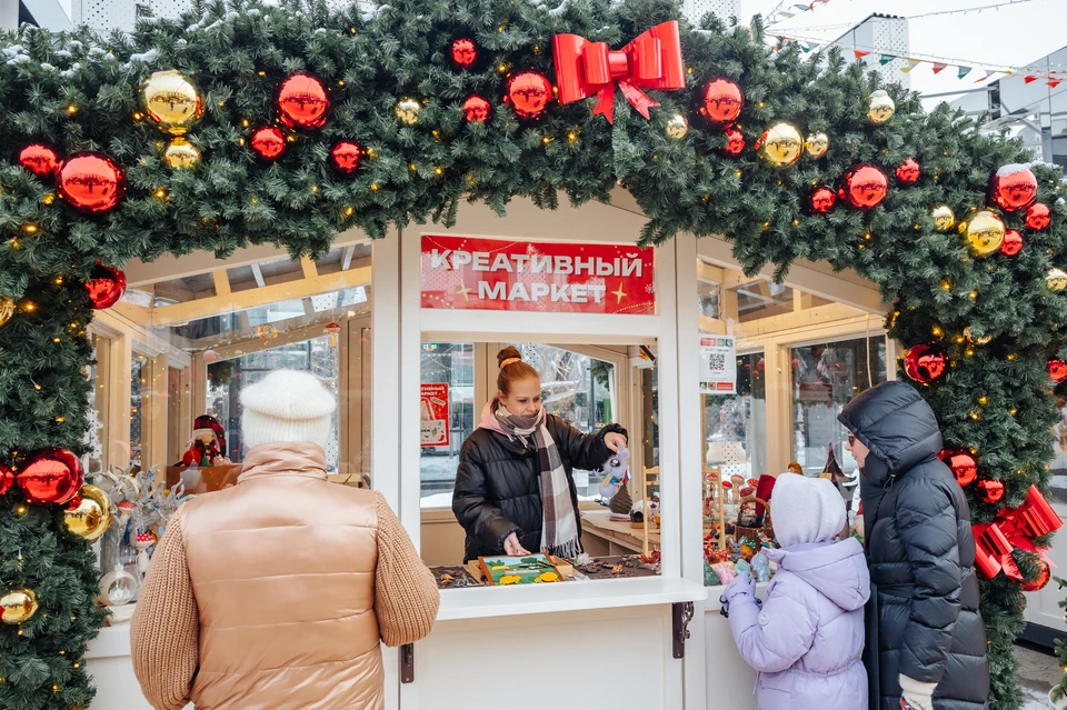 Фото: Пресс-служба Департамента культуры города Москвы