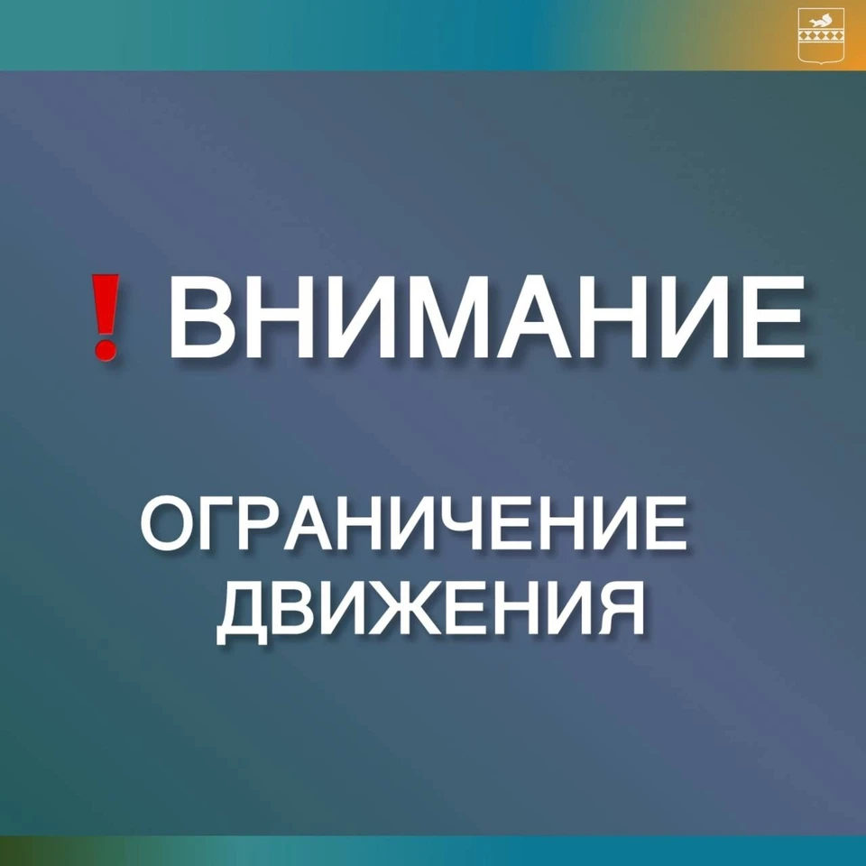 Фото: администрация Пуровского района