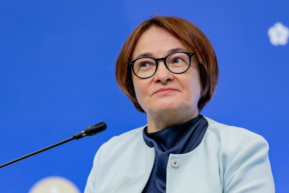 Председатель Банка России Эльвира Набиуллина приедет в Екатеринбург на форум «Кибербезопасность в финансах».