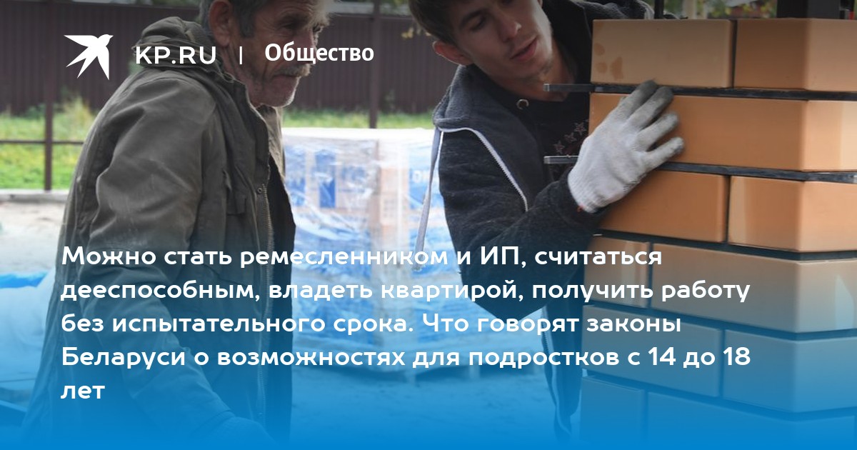 Со скольки можно ребенку красную икру. Со скольки можно ребенку красную икру