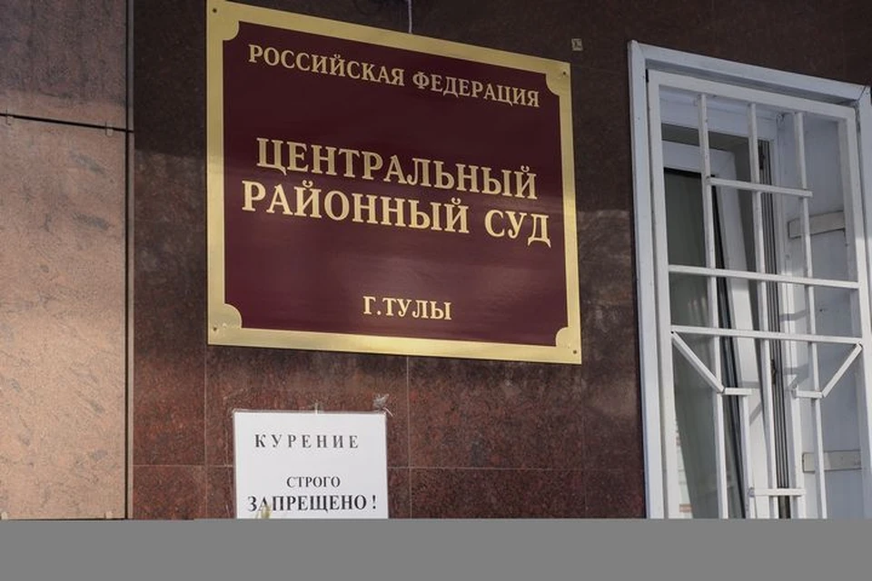 В Веневе женщина пойдет под суд за убийство сожителя