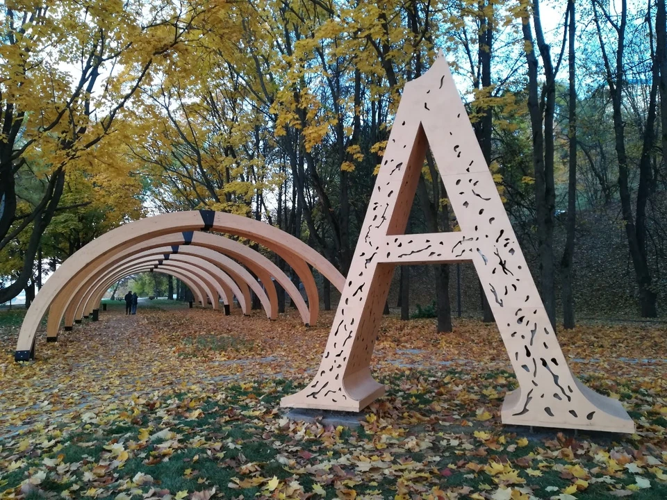 В Нижнем Новгороде ускорили мобильный интернет в Александровском саду.