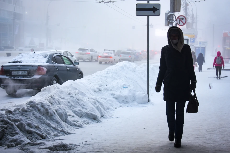 В области похолодает.