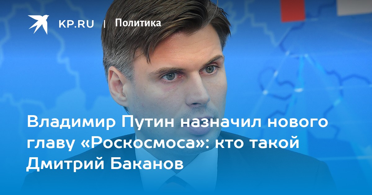 Дмитрий поберевский биография личная жизнь