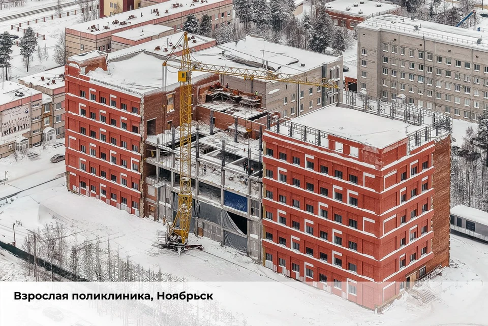 Фото: телеграм-канал Дмитрия Артюхова