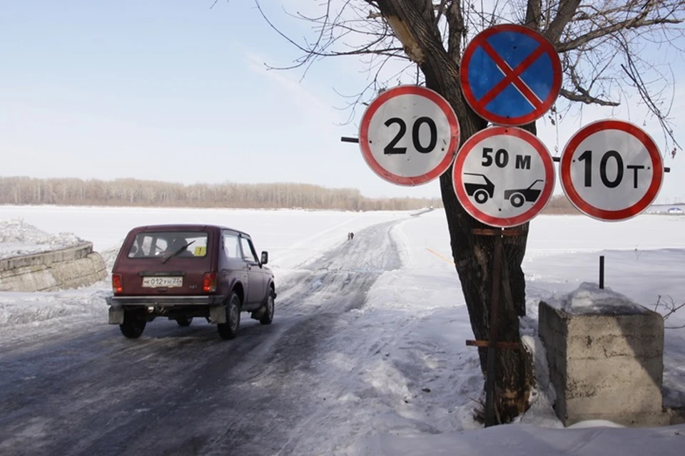 Переправа начнет работу с 6 утра.