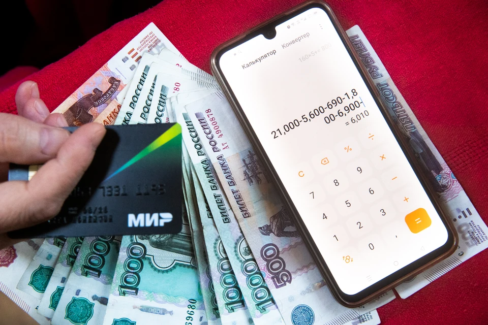 Студентам рекомендуется откладывать 1% от своего дохода на пенсию