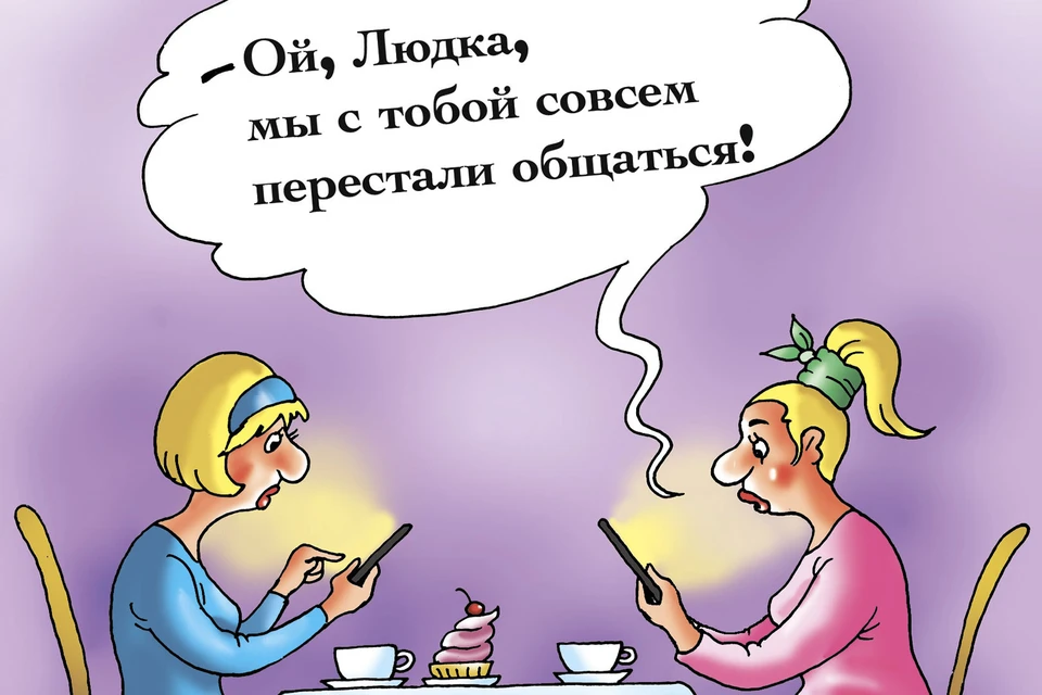 Вопрос дня: А вам какого чата не хватает?