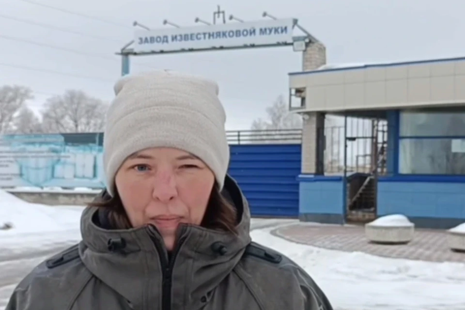 Охрана встала на пути у инспекторов. Впереди суды. Фото: t.me/minecology43