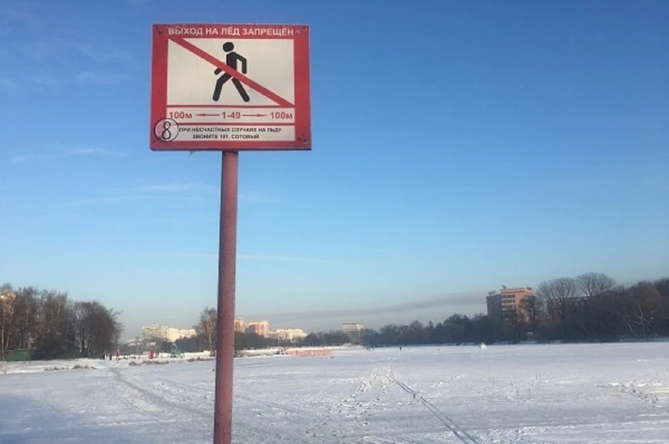 Ребёнка доставили в городскую больницу.