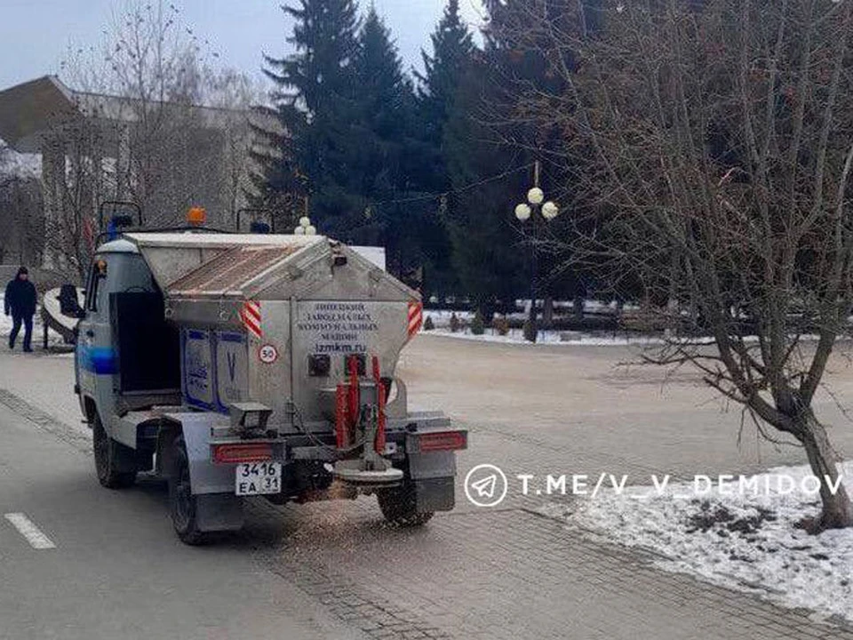 В Белгороде коммунальные службы готовятся к ночному снегопаду. Фото: телеграм-канал Валентина Демидова.