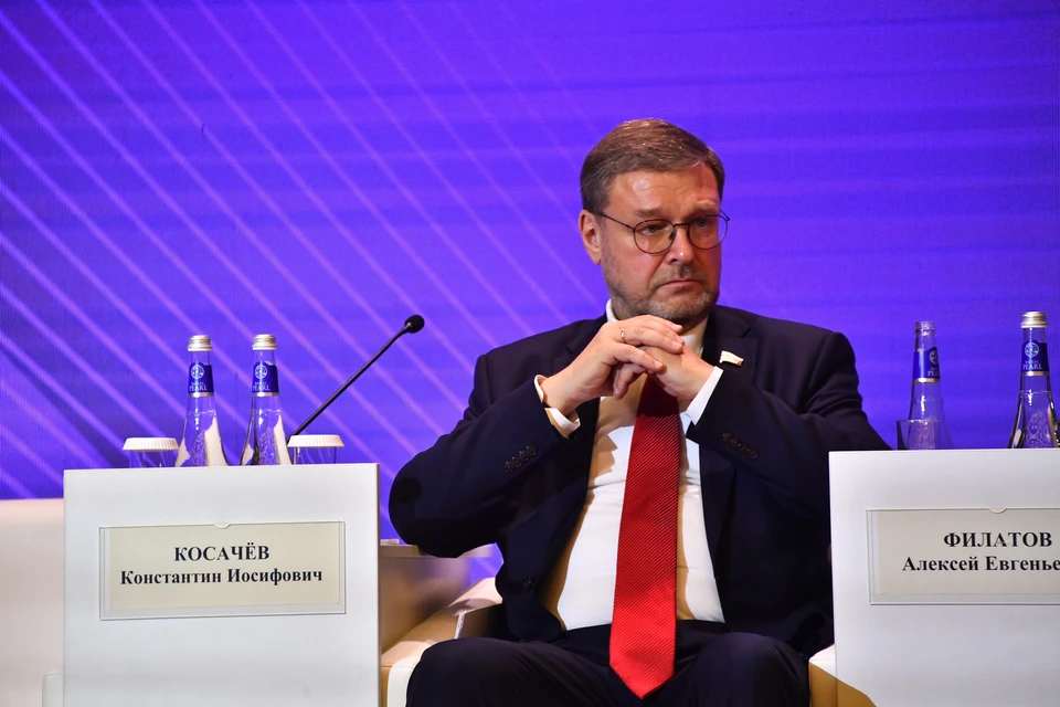 Косачев: Попытка изолировать Россию - это большая ошибка Европы