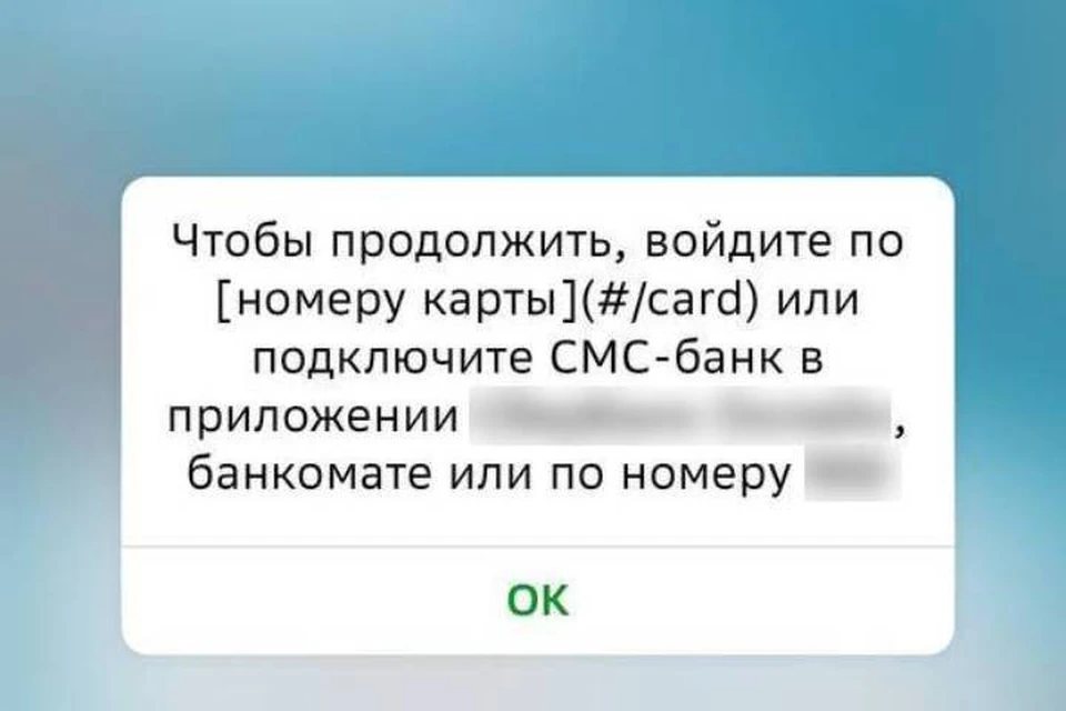 Спустя несколько часов проблему решили.