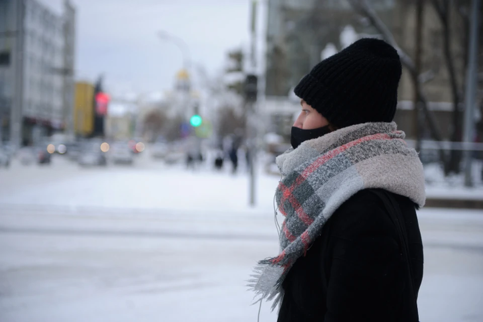 Погода обещает быть бесснежной, но холодной.