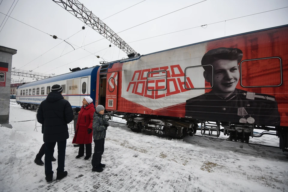 В Ульяновск на Центральный вокзал 19 февраля прибудет «Поезд Победы»