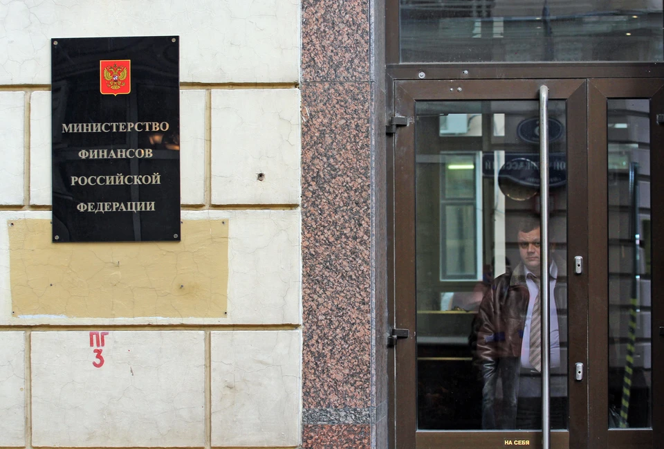 Минфин настроен выполнить поручение Владимира Путина о фиксации параметров налоговой системы