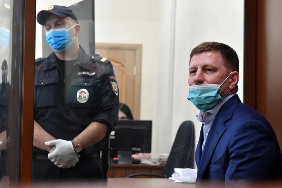ВС отказал Фургалу в рассмотрении жалобы на приговор за организацию двух убийств