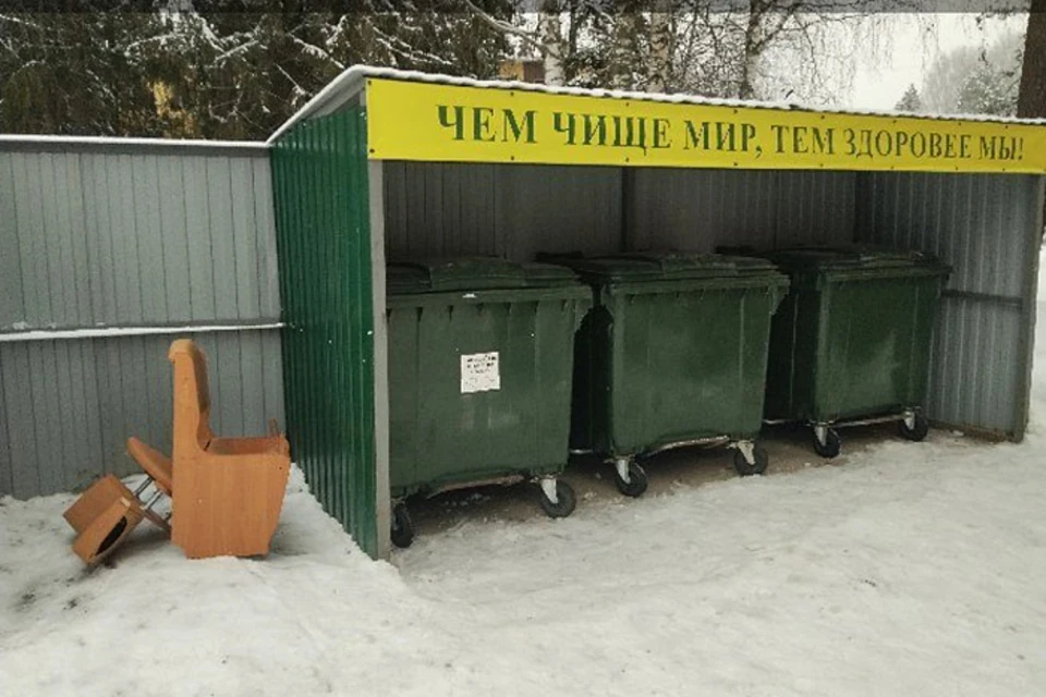 Обновленные цифры местные жители увидят уже в мартовских квитанциях. ФОТО: kirovreg.ru