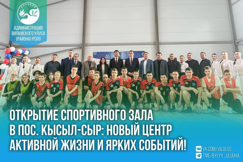 На втором этаже располагаются зал для бокса, тренажерка, раздевалки и душевые. Фото: Администрация села.