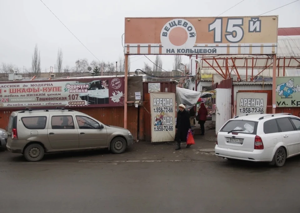 С собственниками уже провели переговоры.