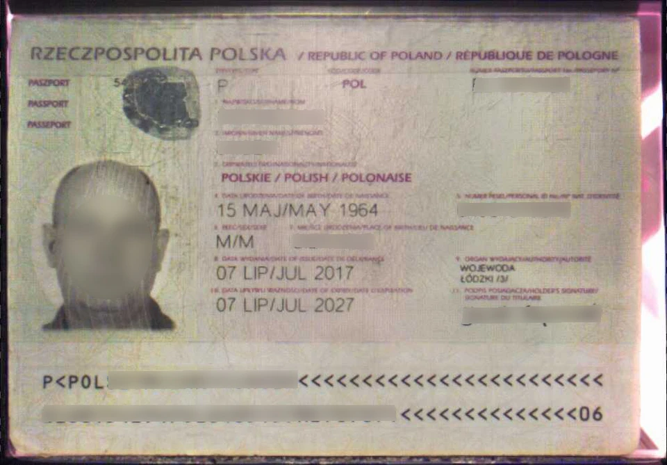 Фото: ПУ ФСБ России по Калининградской области.