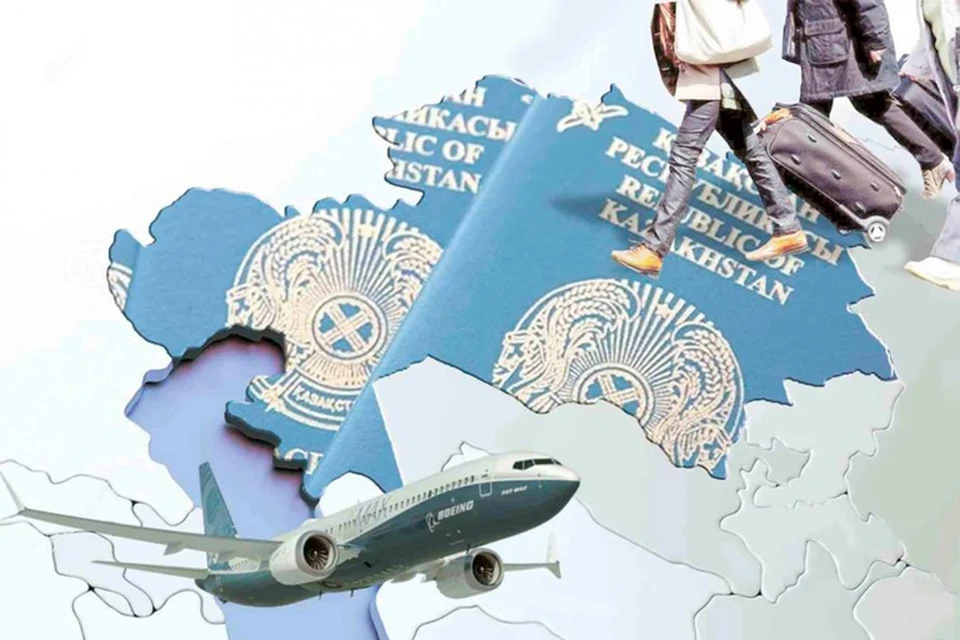 Источник: gov.kz