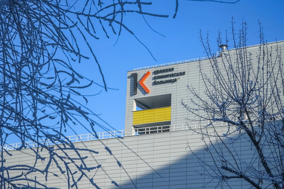 Красноярская краевая больница поделилась историей спасения пациента