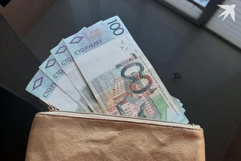 Пенсионерка захотела заработать на выплатах и инвестициях, но потеряла все деньги. Фото: архив «КП».