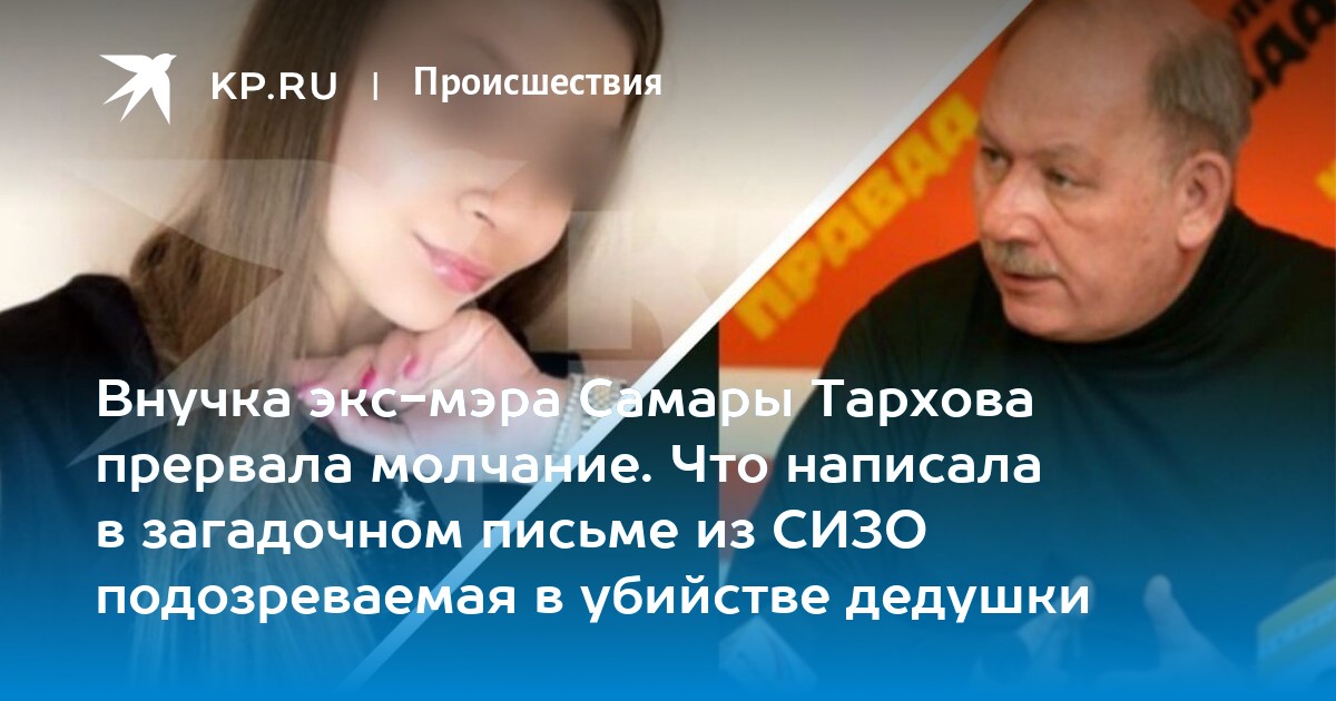 Гост р 6.30-2003. следовать ли его рекомендациям?