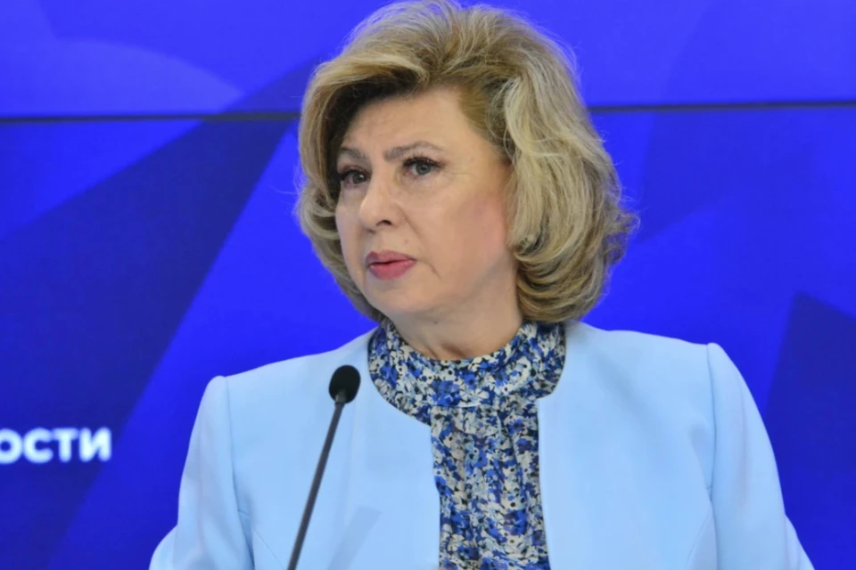 Москалькова: понятие блогер необходимо определить законодательно