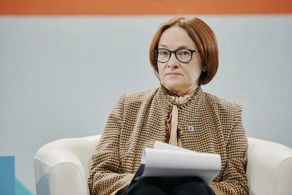 Руководитель Центробанка Эльвира Набиуллина стала модератором пленарного заседания «Противостояние кибермошенничеству: консолидация усилий». Фото предоставлено организаторами форума.
