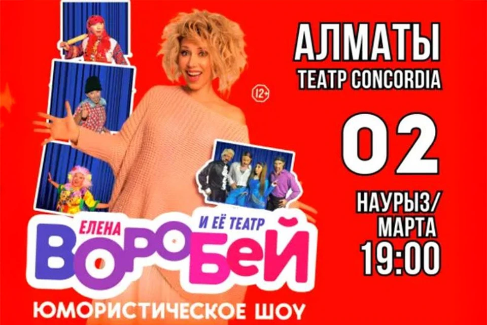 Представлено партнером