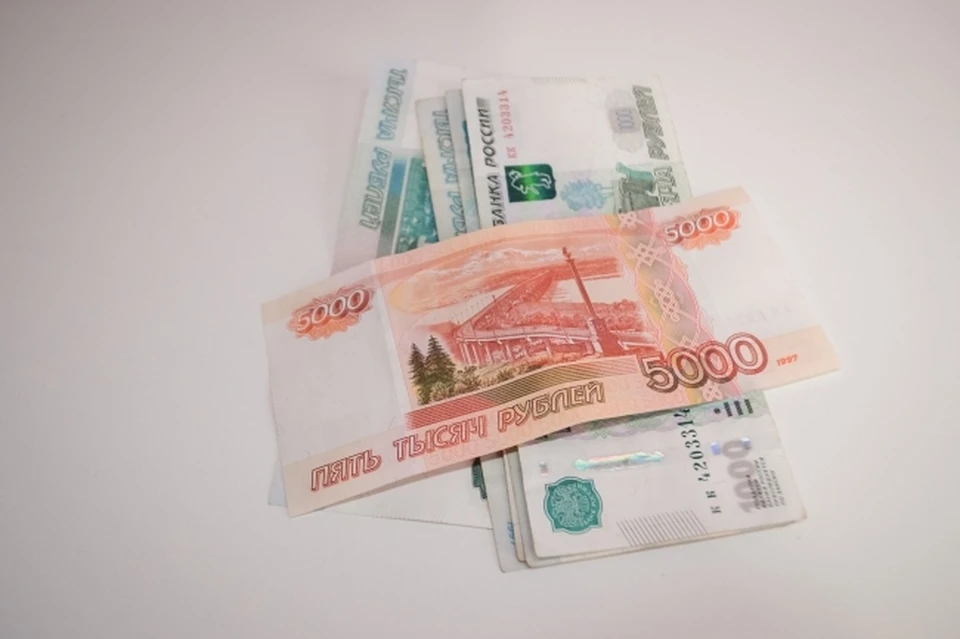 Теперь, она обязана вернуть полученные деньги.