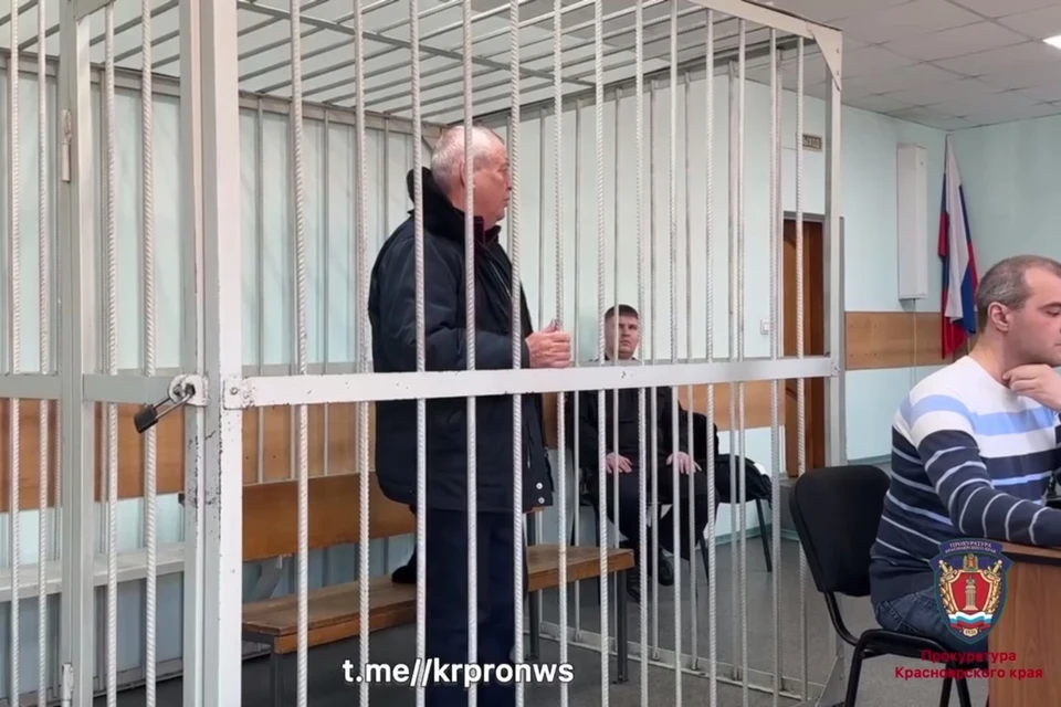 Фото: прокуратура Красноярского края