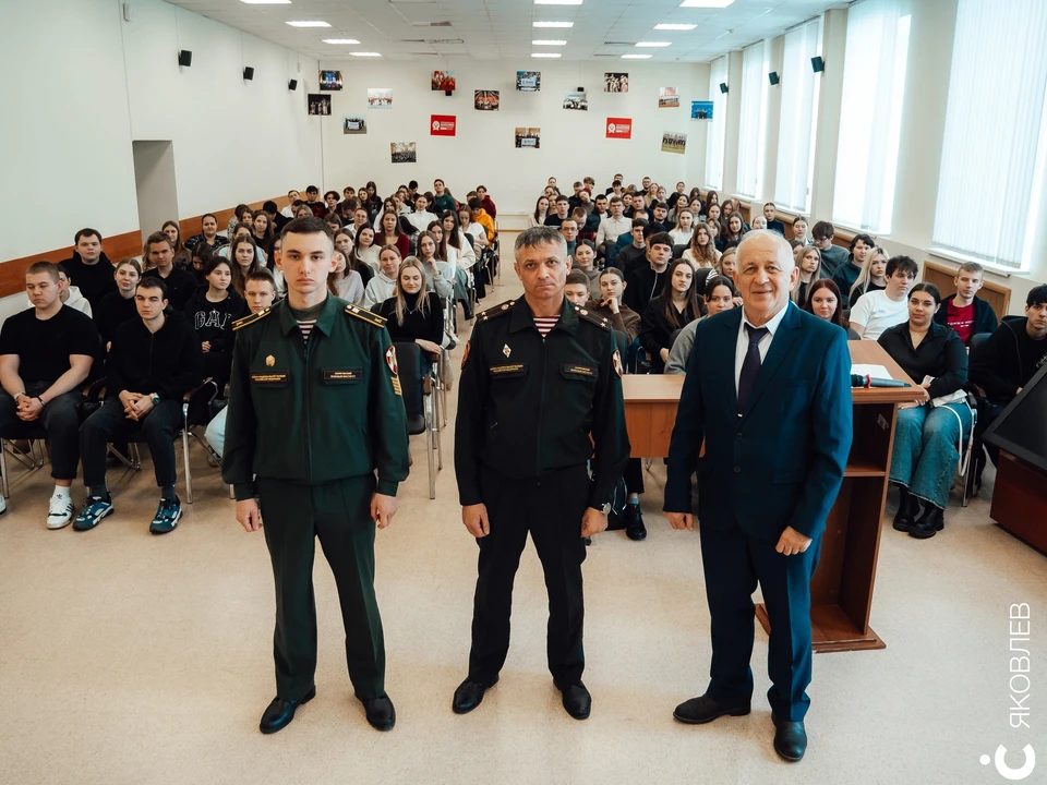 Фото: ПИУ РАНХИГС