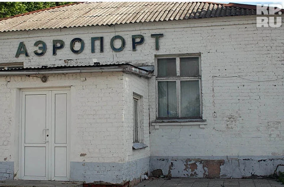 Фото: архив "КП"