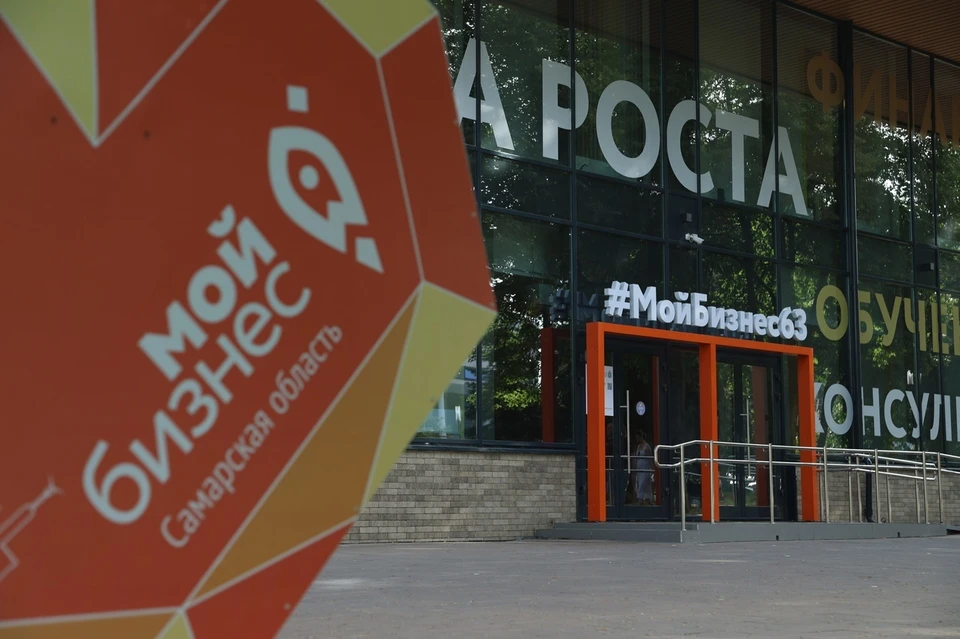 Регион попал в число лидеров