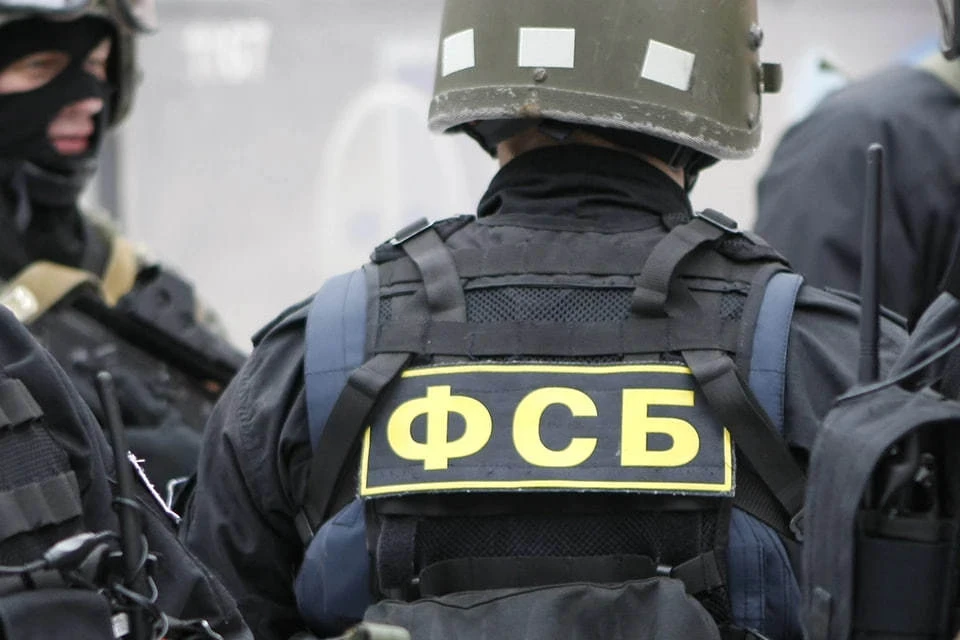 ФСБ задержала жителя Абакана за призывы к уничтожению населения трех областей