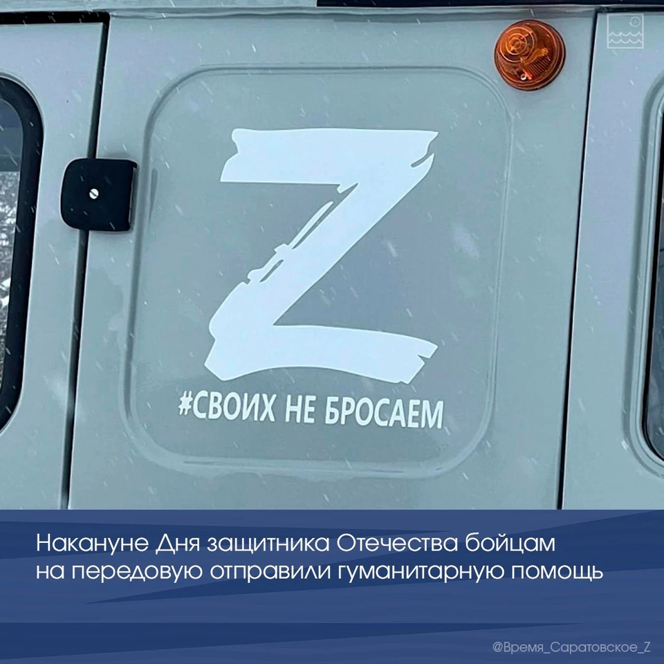 Фото: МинИнформ 64 Z