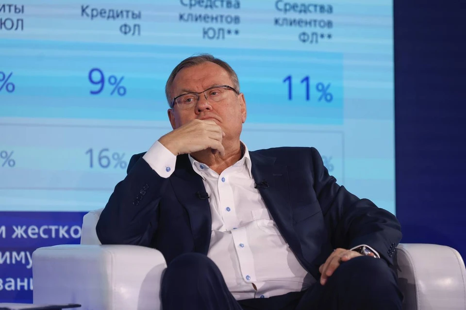 Андрей Костин, глава банка ВТБ. Фото: предоставлено пресс-службой ВТБ