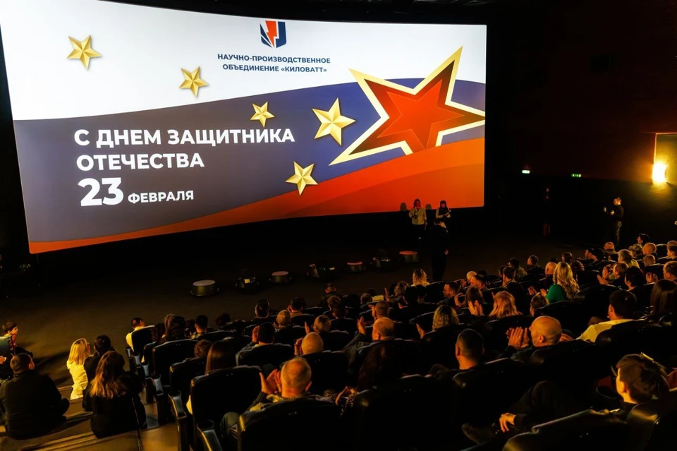 Фото: НПО «КИЛОВАТТ».