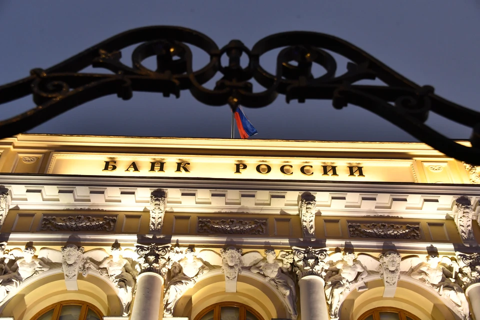 Кубанские банки реструктурировали более 50 тысяч кредитов в 2024 году