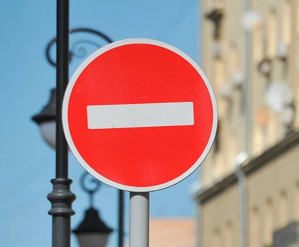 В Димитровграде 2 марта ограничат движение из-за гуляний на Масленицу