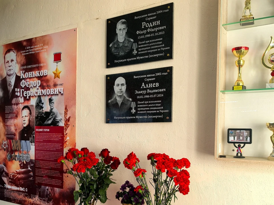 Фото со страницы Елены Фоминой в ВК.