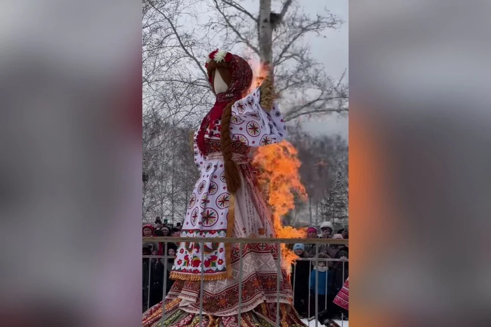 В новосибирских парках сожгли чучела в честь окончания Масленицы. ФОТО: кадр из видео «МАУ «Дирекция городских парков».